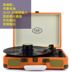 đầu đọc đĩa than giá rẻ Máy ghi âm vinyl ghi âm cầm tay retro cầm tay máy ghi âm cổ điển Đài phát thanh phòng khách châu Âu U đĩa Bluetooth âm thanh - Máy hát 	đầu đĩa than micro dd8 Máy hát