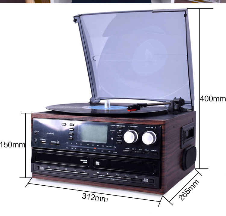 đầu đĩa than audio technica at-lp3	 Máy ghi âm vinyl phòng khách kiểu cũ hiện đại kiểu châu Âu retro băng ghi âm băng đĩa đôi CD ghi âm USB 	máy nghe nhạc đĩa than tiếng anh