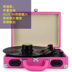 đầu đọc đĩa than giá rẻ Máy ghi âm vinyl ghi âm cầm tay retro cầm tay máy ghi âm cổ điển Đài phát thanh phòng khách châu Âu U đĩa Bluetooth âm thanh - Máy hát 	đầu đĩa than micro dd8 Máy hát