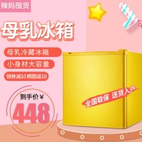 Ретро желтый