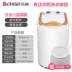 Chigo / Chigo Elifying One Máy giặt nhỏ Gia đình trẻ nhỏ Hộ gia đình bán tự động Sấy khô - May giặt May giặt