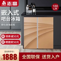 Барбона холодильник золотой цвет