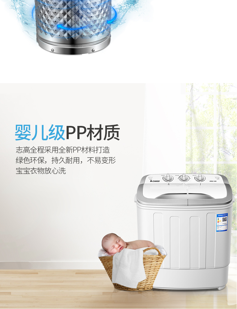 máy giặt samsung 8kg Chigo 5.0kg máy bán tự động thùng đôi xi lanh đôi máy giặt ống đôi hộ gia đình sóng bánh xe nhỏ nhỏ đặc biệt cung cấp máy giặt electrolux 7kg