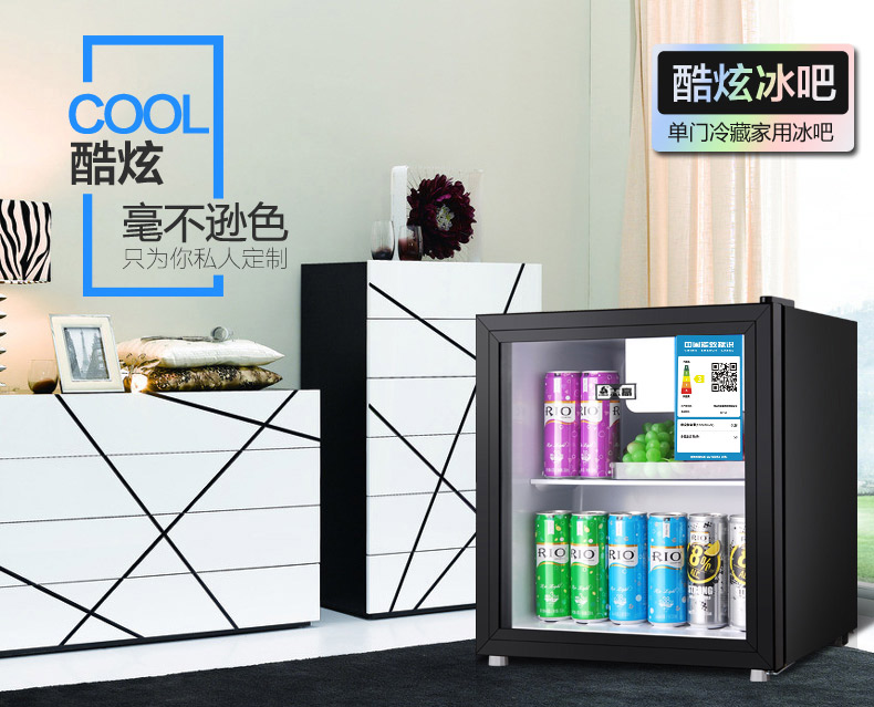 tủ lạnh mini inverter CHIGO / Chigo 50L một cánh tủ lạnh tủ lạnh rượu vang đỏ tươi Hộ gia đình tủ lạnh nhỏ đá thanh thương mại tủ lạnh panasonic 255l