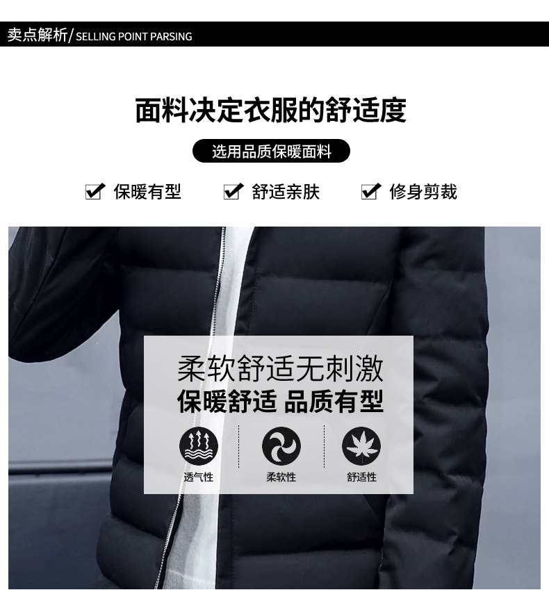 Blouson hiver pour homme - Ref 3114535 Image 11