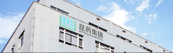 冻干三七别瞎买！35 上班族调理避坑｜真实自用干货