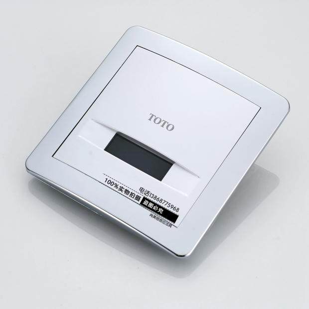 TOTO urinal sensor DUE106 panel 113 solenoid valve 114 battery box 115