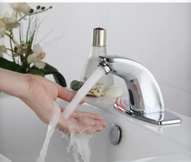 All copper automatic induction faucet infrared sensor faucet wash basin single cold and hot smart hand wash