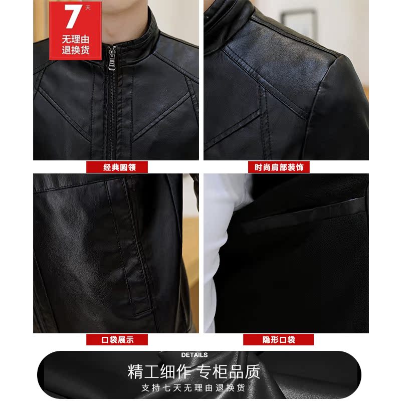 Blouson homme KZ-ZONE manches longues - Ref 3117073 Image 4