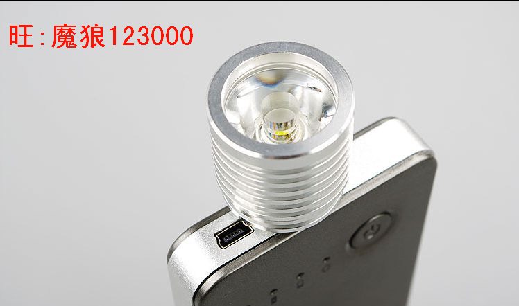 Lampe USB - Ref 380991 Image 10