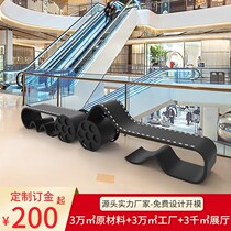 Hui play FRP shopping mall leisure chair Fashion trend film stool Outdoor park Pedestrian street Public rest