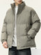 Thickened Stand-Up Collar Cotton Jacket for Men, Winter 2024 New American Style Warm Cotton Coat, Hoodless Puffer Jacket for Teenagers
