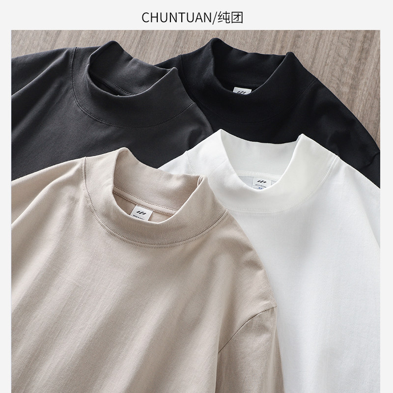 Day Department 280G Heavy and half high collar Bottom Jersey Man Pure Cotton Sweatshirt Spring Autumn Money Loose Inner Lap Pure color long sleeve t-shirt-Taobao