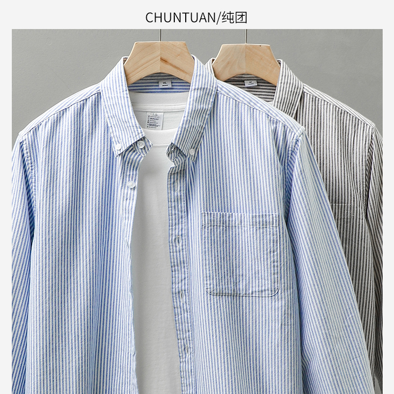 Pure American-Style Heavyweight Blue and White Striped Long-Sleeve Shirt for Men, Autumn Loose Fit, Boyfriend Style Casual Shirt, Thin Jacket