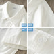 350G heavyweight cotton shirt men's short-sleeved summer high-end solid color lapel American casual white shirt jacket