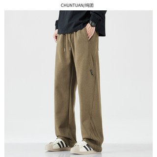 420g Heavyweight Straight-Leg Sweatpants for Men, Autumn American-Style Trendy Patchwork Sports Trousers, Loose Wide-Leg Casual Cargo Pants