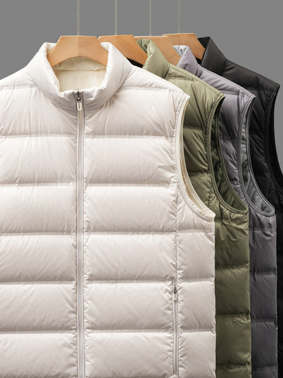 Pure 90 duck down down vest men's winter cold-proof and warm double-sided liner vest stand-up collar vest jacket