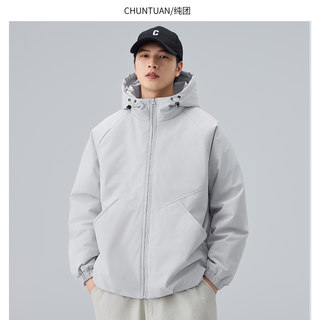 Men's Pure Cotton Jacket, Winter Outdoor Three-Proof Hooded Mountaineering Jacket, American-Style Padded Thickened Warm Cotton Jacket