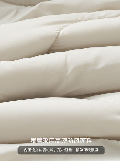 Pure Quilted Diamond-Pattern Hooded Cotton Jacket for Men, Winter 2026 New Style, Thickened Padded Warm Inner Lining, Short Cotton Coat