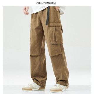 American-Style Pure Cotton Cargo Pants for Men 2024 New Summer Trendy Brand Cool Loose Jogger Pants Casual Straight-Leg Trousers