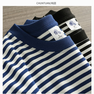 320g Heavyweight Striped Long-Sleeve T-Shirt for Men, Autumn and Winter Loose-Fitting Pure Cotton Sweatshirt, Vintage Sailor Shirt, Crew Neck Base Shirt