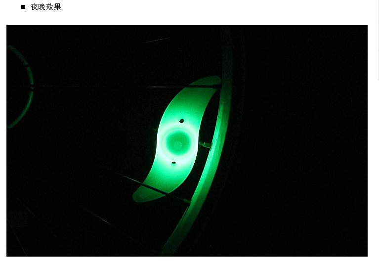 Lumière vélo - Ref 2401380 Image 7