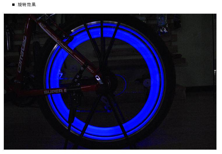 Lumière vélo - Ref 2401380 Image 13