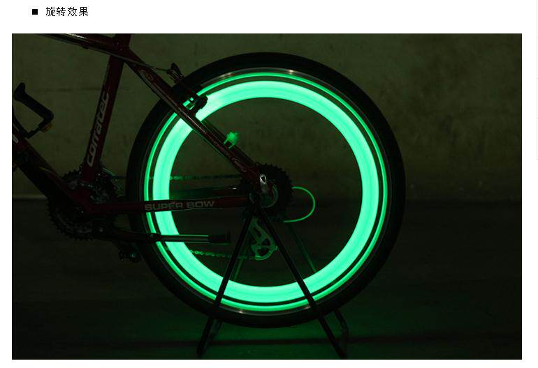 Lumière vélo - Ref 2401380 Image 16