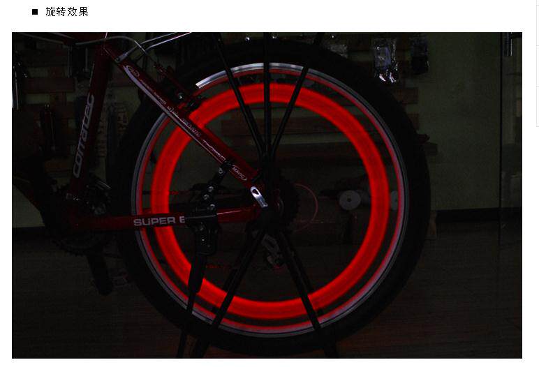 Lumière vélo - Ref 2401380 Image 6