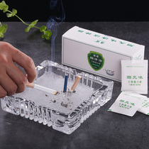 Smoke odorless smoke extinguishing sand and mud Remove smoke smell Indoor smoke extinguishing artifact ashtray purify the air Clean sheet cleaner