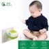 Thuốc chống muỗi Qingnuo 120 bổ sung bổ sung trong nhà chống muỗi chống muỗi cung cấp cho trẻ em Thuốc diệt muỗi không mùi - Thuốc diệt côn trùng