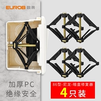 86 Нейлоновый алмаз-4 установка