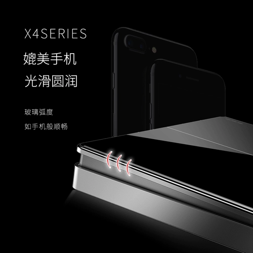 OU Ben Glass Black Black Mirror 86 Type 86 Две три штука