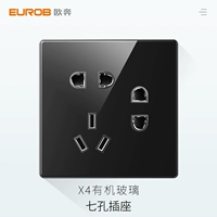 Гнездо на семь отверстий