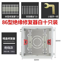 Тип 86 Изоляция Установка белого 10