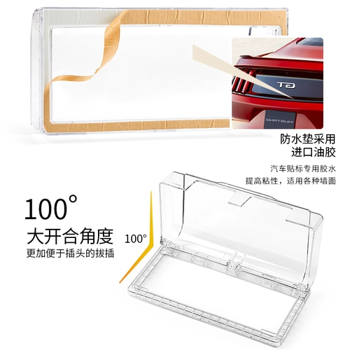 Прозрачный самоклеющийся переключатель для ванной комнаты, водонепроницаемая световая панель, накладки