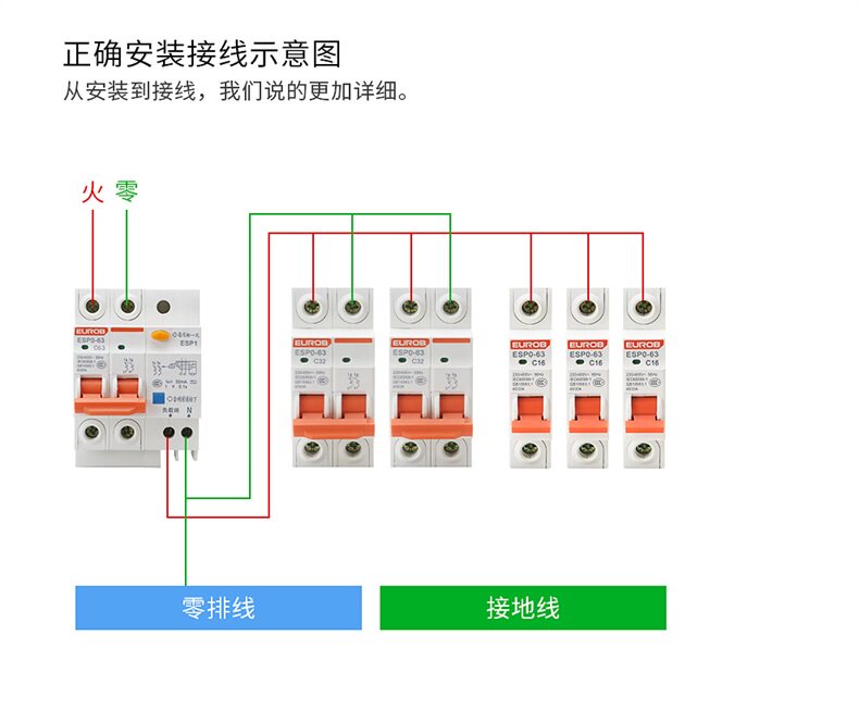 Подробная информация о цепи, выключатель_13.jpg