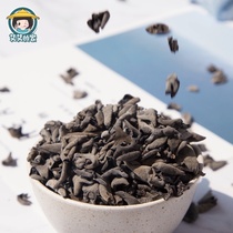 Aiais family farm produces local selection of black fungus meat thick small bowl ears 200g