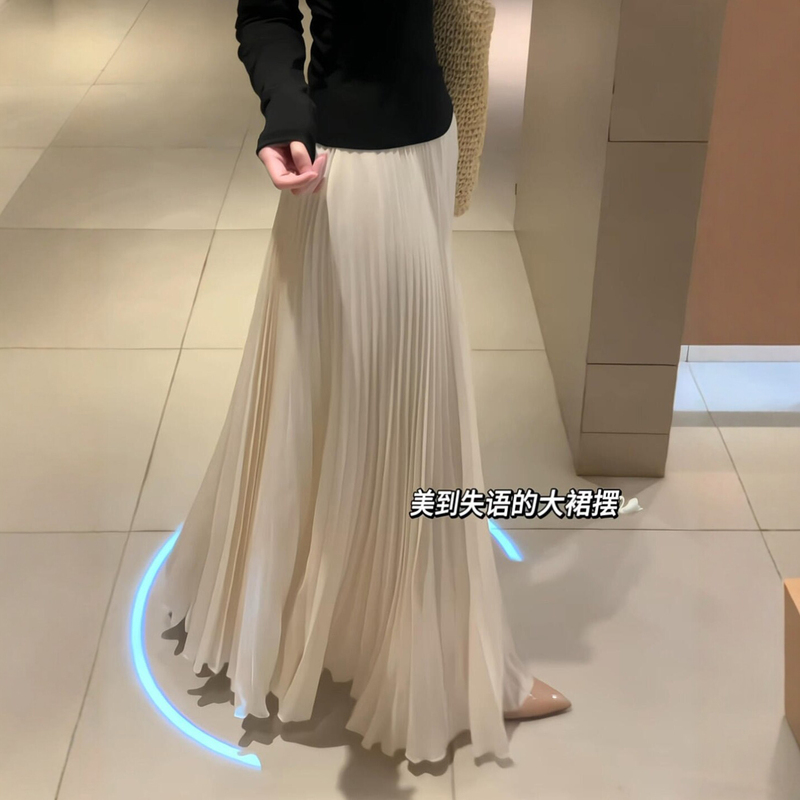 Beautiful and Stunning Pleated Skirt for Women, 2026 New Style, Plus Size, Long Skirt That Reaches the Ankles, Extra-Long Style
