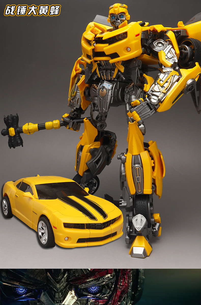 汽车人变形玩具合金正版擎天金刚柱钢索恐龙大黄蜂机器人模型手办
