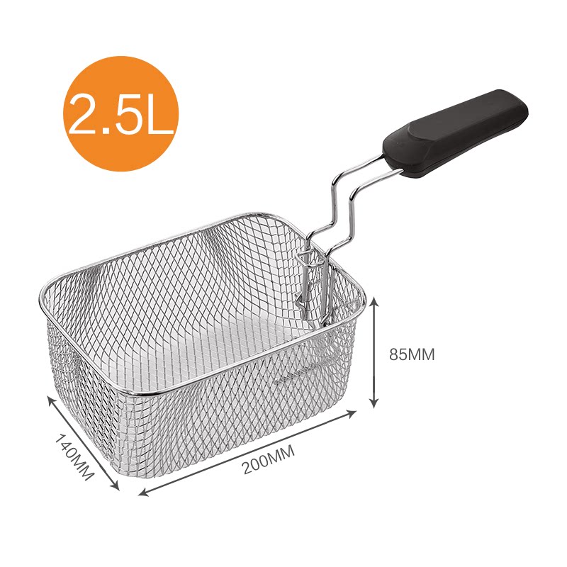 Fracking Basket Fryer Commercial Fried Basket Fryer SQUARE ENCRYPTED FRIES FRIZZ FRY Fried Chicken Sift Fry 2 5L