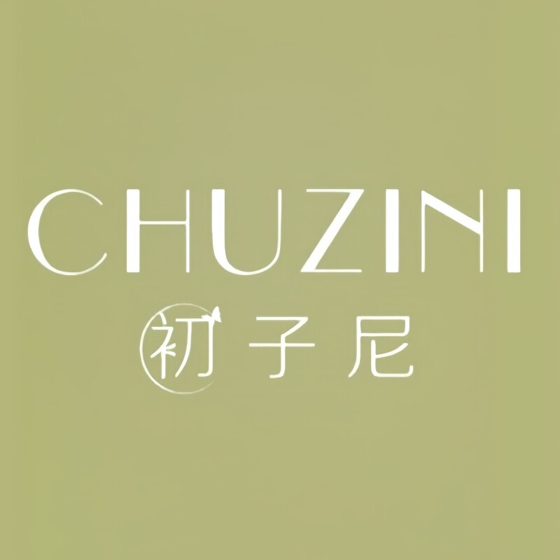 初子尼直销睡衣店