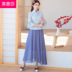 Trung Quốc Han quần áo của phụ nữ gió nhỏ tươi thêu phù hợp với trà bông nước cộng hòa của gió nước retro Tang trang phục được cải thiện sườn xám hai mảnh bộ 