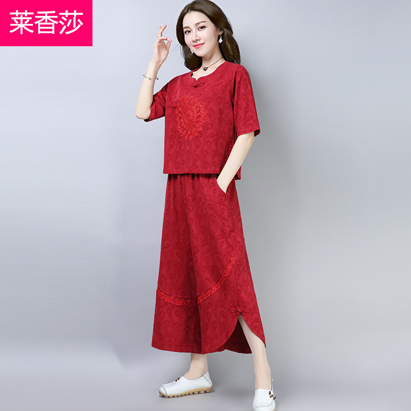 gió quốc gia mùa hè váy Trung Quốc Tang phù hợp với phụ nữ retro quýt Trung Quốc ngắn tay đầu quần rộng chân hai mảnh bộ phụ nữ
