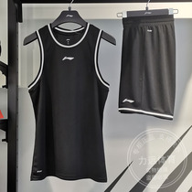 Li Ning basketball uniform mens 2024 new CBA basketball quick-drying sweat-absorbent and cool group purchase game suit AATU017