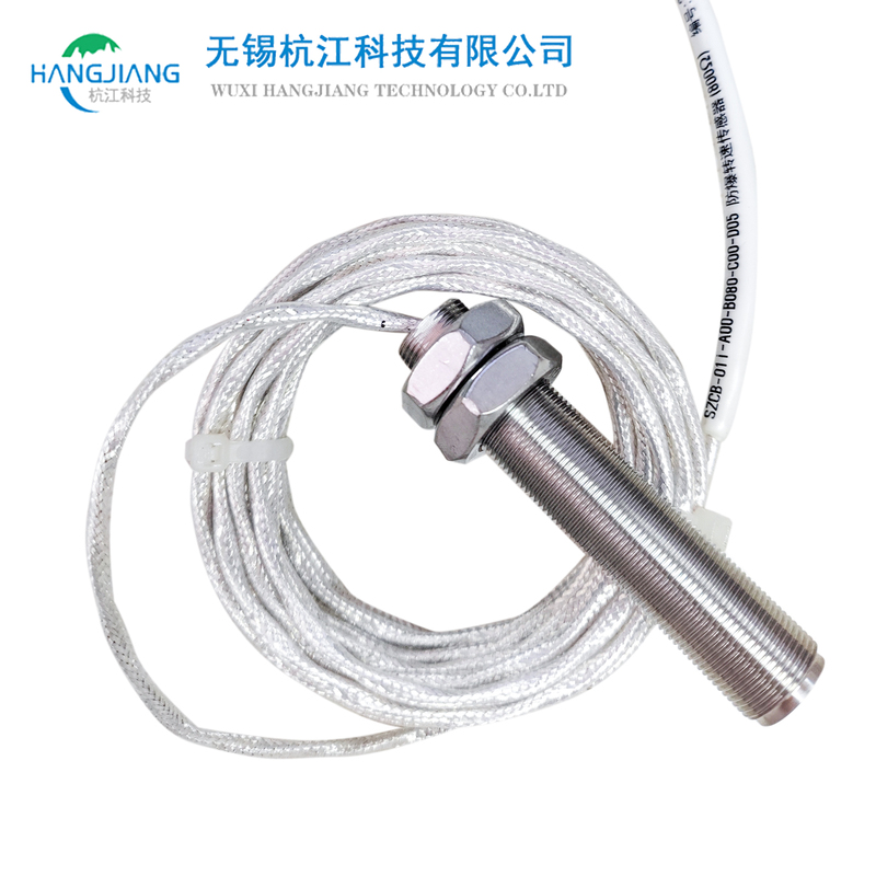 Wuxi Houde Szcb-01I/02/03 Speed Sensor Wt-Φ16 Integrated Electromagnetic Vortex Motor