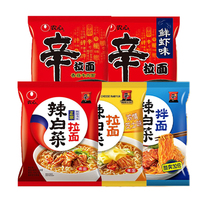 Nongshim Xin ramen spicy cabbage combination 120g*5 bags of cheese seafood Korean instant noodles mixed noodles in bags