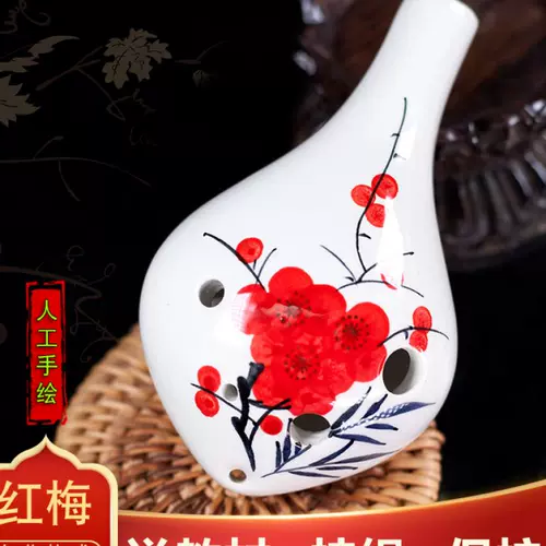 БЕСПЛАТНАЯ ДОСТАВКА [Низкий звук] Tauo 6 -Hole Sound F Отрегулируйте профессиональную производительность