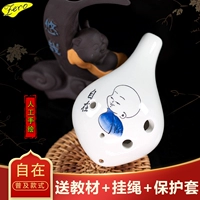 Свобода [инновации] поддерживают товары, чем три дома