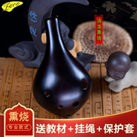 Копченая [профессиональная модель] поддерживает товары, чем три